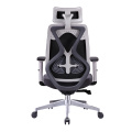 MEET&CO Commercial Furnture Office Executive Full Mesh Computer Ergonomic Swivel Chair with Portable Hanger